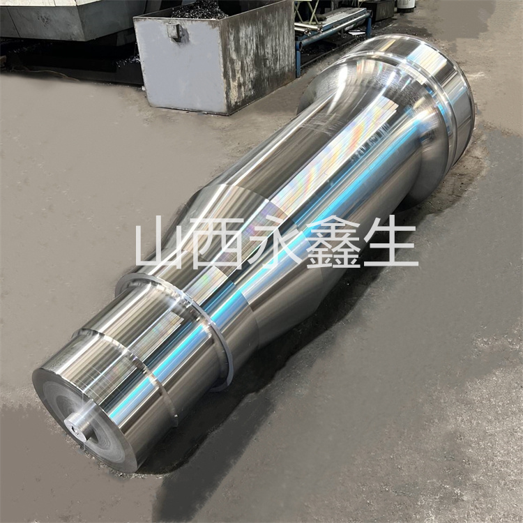 破碎機軸鍛件